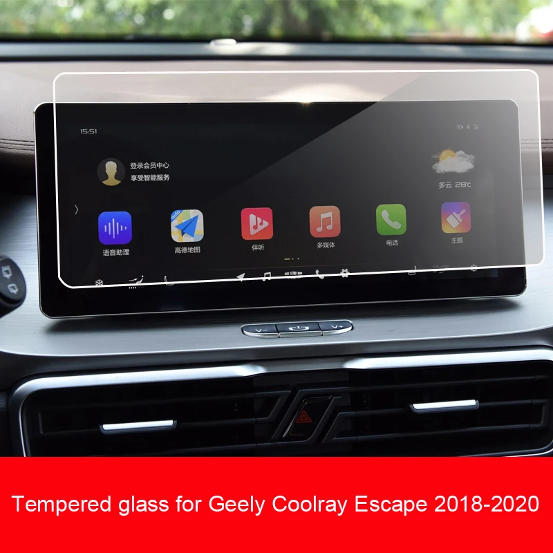 Anti-scratch Kaljeno steklo zaščitno folijo Za Geely Coolray Pobeg 2018-2020 Avto GPS navigacija film LCD zaslon