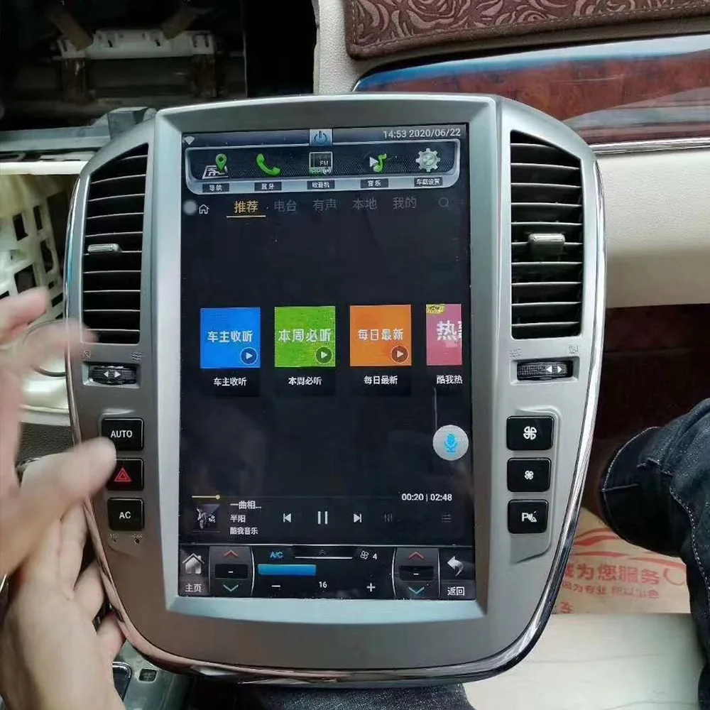 AOTSR Tesla slog stereo sprejemnik avtoradia Za Buick Park Avenue Android 9.0 Avto GPS Navigacija Multimedia Player vodja enote IPS