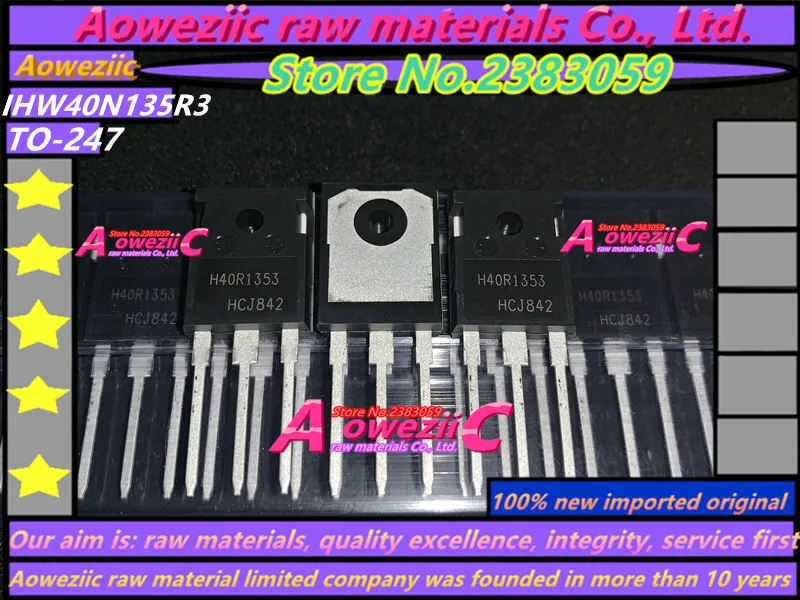 Aoweziic 2018+ novih, uvoženih original IHW40N135R3 H40R1353 ZA-247 IGBT power tube mikrovalovna pečica 40A 1350V