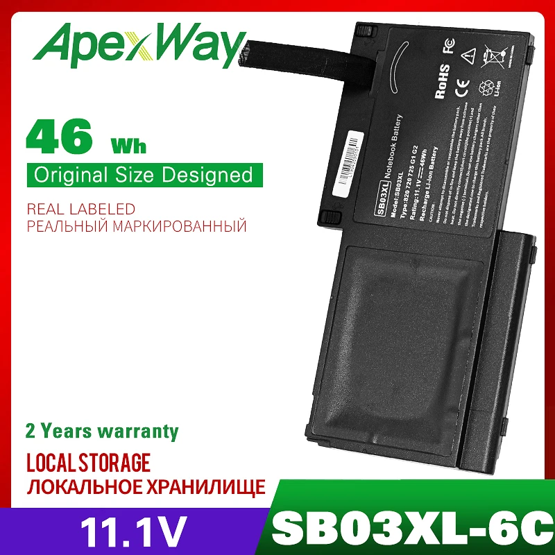 ApexWay 46wh laptop baterija za Hp EliteBook 820 G1 720 G1 725 G1 HSTNN-LB4T HSTNN-IB4T 716726-421 SB03XL 716726-1C1