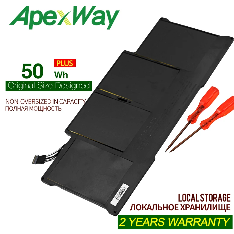 ApexWay 7.3 V 50wh A1405 Laptop Baterija za Apple Macbook Air 13