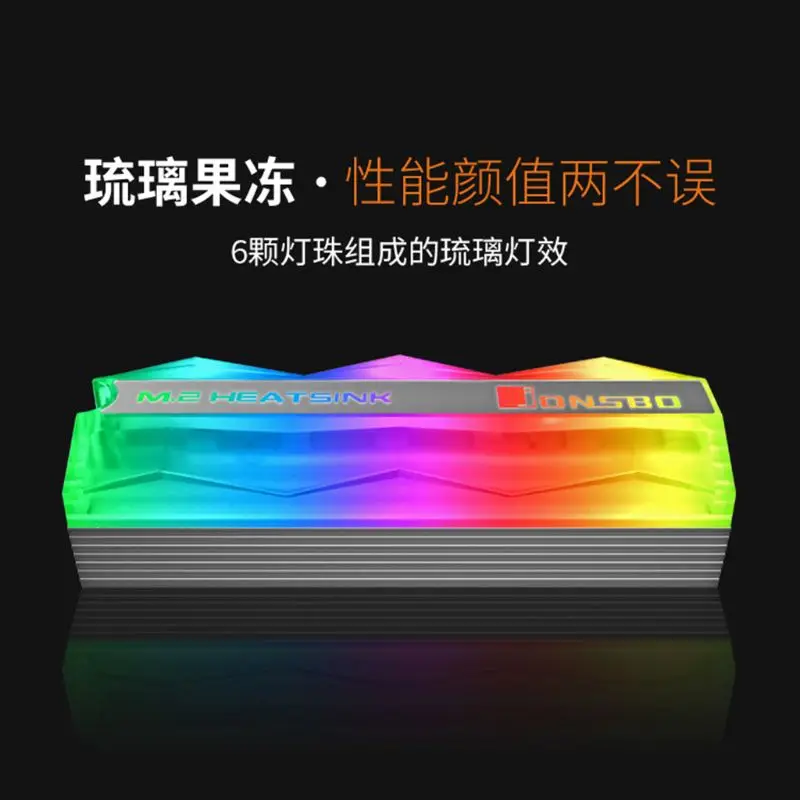 ARGB Čarobno Barvo Pisane Luči hladilnega telesa SATA NVMe NGFF 2280 M. 2 SSD Hladilnik Kit