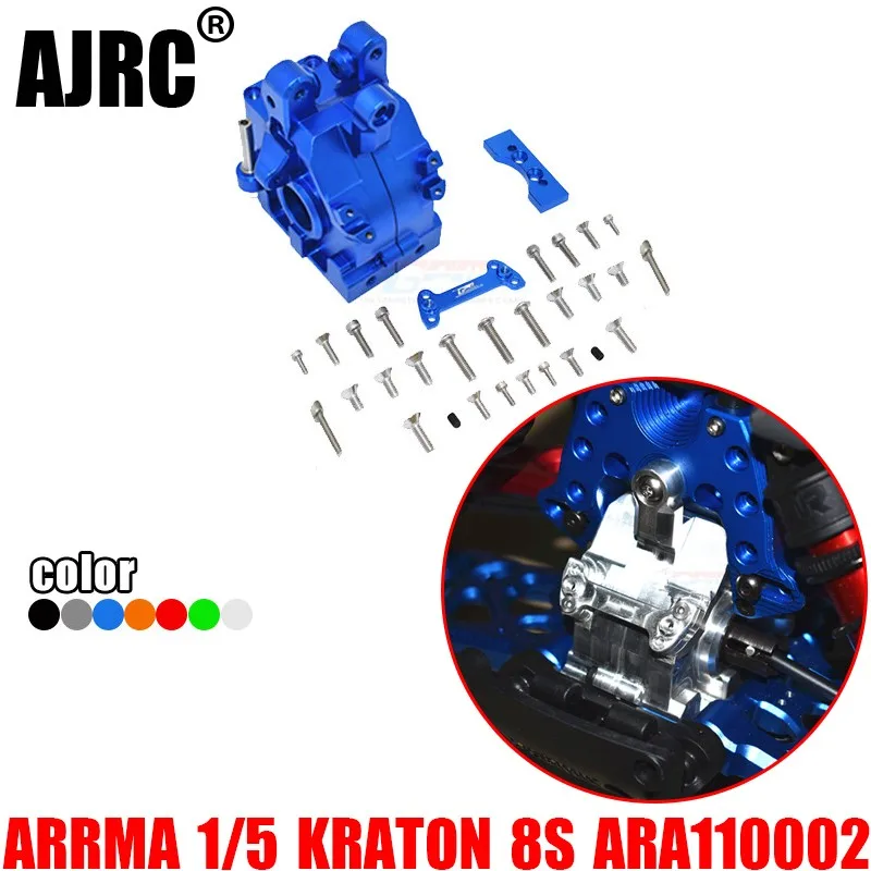 ARRMA 1/5 KRATON 8S ARA110002T1/ARA110002T2 aluminij zlitine prednji menjalnik ARA310935+ARA320474