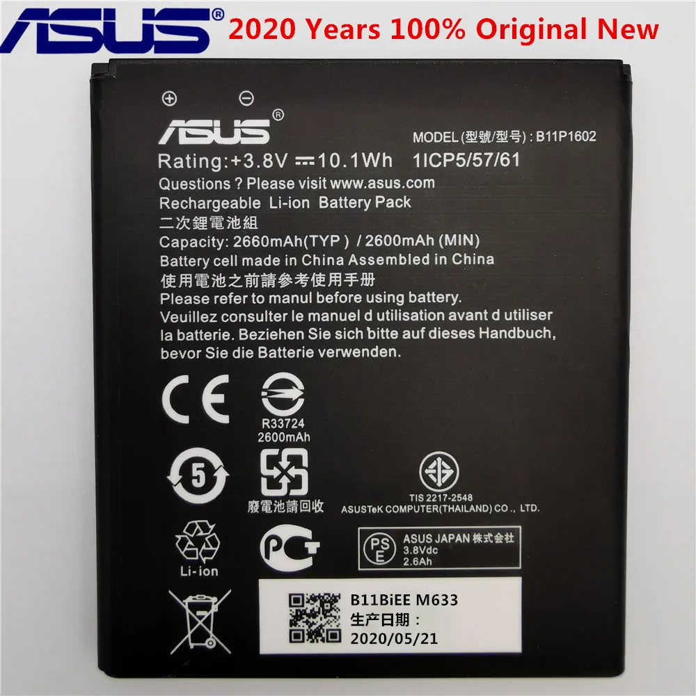 ASUS Prvotne B11P1602 2600mAh NOVA Baterija Za Asus Zenfone Gredo 5