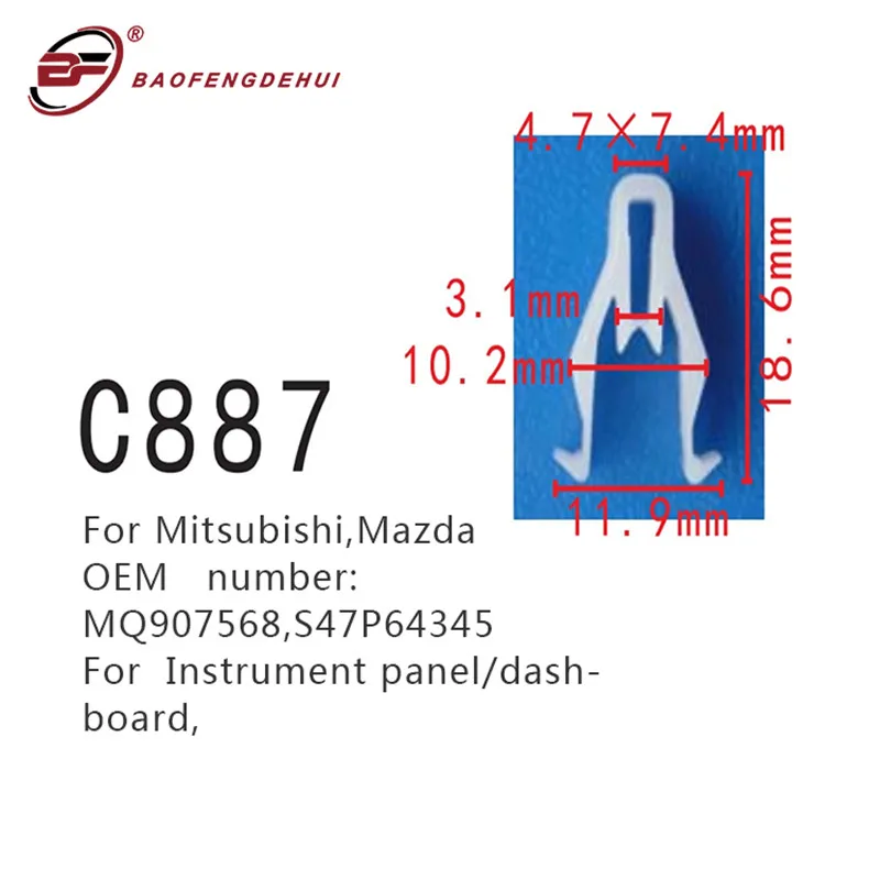 Auto Posnetek Za Mitsubishi,Mazda Armaturne Plošče/Nadzorna Plošča Zapiralo, Ki Ga Mq907568,S47p64345