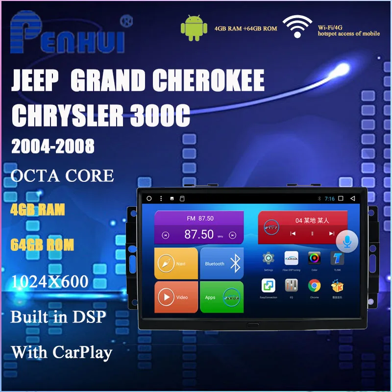 Avto DVD GPS za Chrysler 300C (2004-2006)/za Jeep Grand Cherokee Avto Radio Večpredstavnostna Video Predvajalnik Navigacija GPS Android 10.0