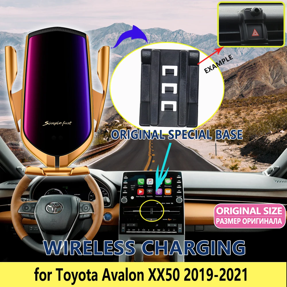 Avto, Mobilni Telefon, Držalo za Toyota Avalon 50 XX50 2019 2020 2021 Stojalo, Nosilec za Brezžično Polnjenje Dodatki za iphone Huawei