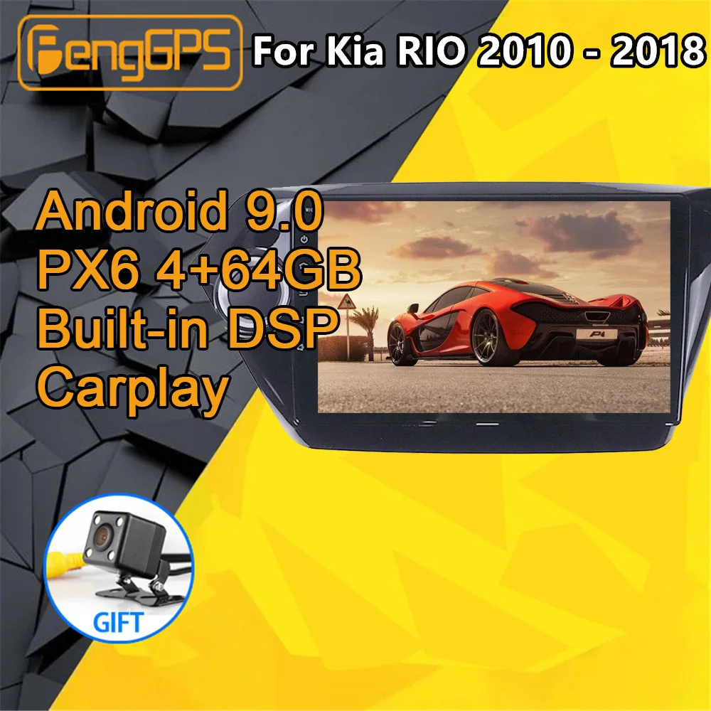 Avto multimedijski Predvajalnik Za KIA RIO 3 4 K2 Android Radio 2010 - 2018 Stereo PX6 Zvoka GPS Navigacije Vodja enote Autoradio Ne 2din