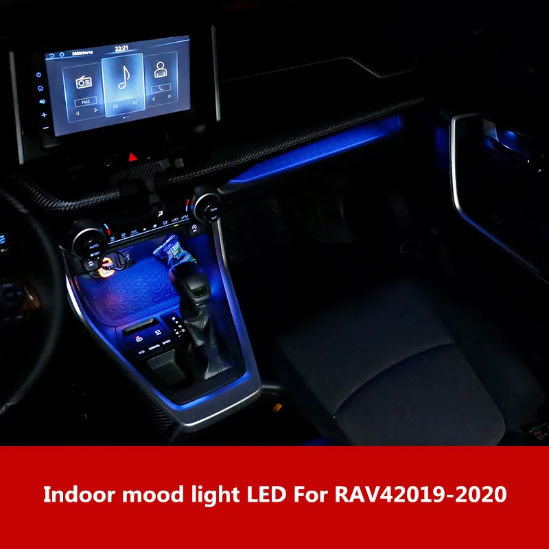 Avto notranje zadeve modificirani atmosferi lučka LED centralni nadzor vzdušje lučka ZA Toyota RAV4 2019-2020