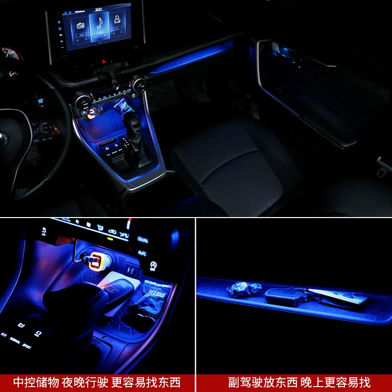 Avto notranje zadeve modificirani atmosferi lučka LED centralni nadzor vzdušje lučka ZA Toyota RAV4 2019-2020