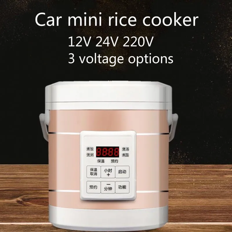 Avto riž kuhalnik 12V24V avto, tovornjak smart majhne riž kuhalnik mini riž kuhalnik za 1-2 ljudi