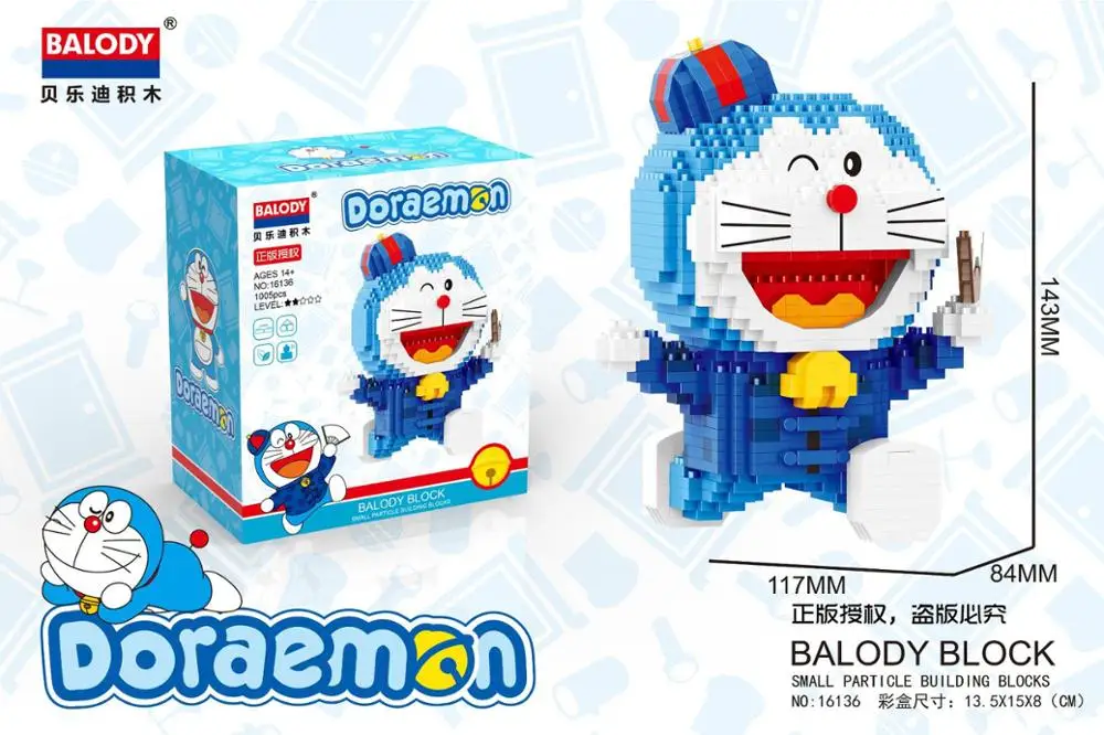 Balody Bloki Anime Model Vesel Doraemon Japonski Risani Slika Stavbe Igrače za Dekleta Predstavlja brinquedos Otroci Darila 16137