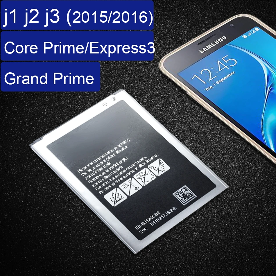 Baterija EB-BJ120CBE Za Samsung J1 J3 (2016) J120F/ Galaxy J1 J2 J5 Jedro Prime Zmago 2 Duo Express 3 S5360 EB BJ120CBE BG530BBE
