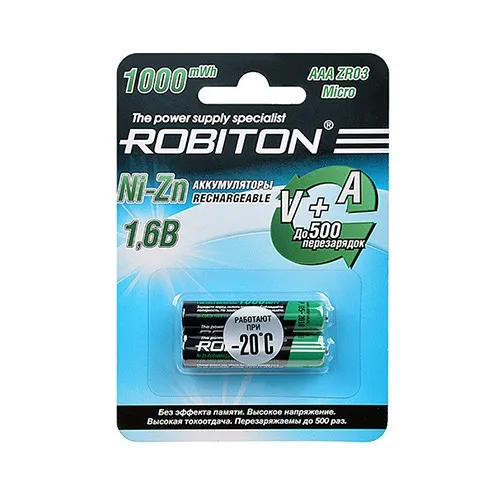 Baterija ROBITON 1000NZAAA-2 1000 MWh 550 BL2
