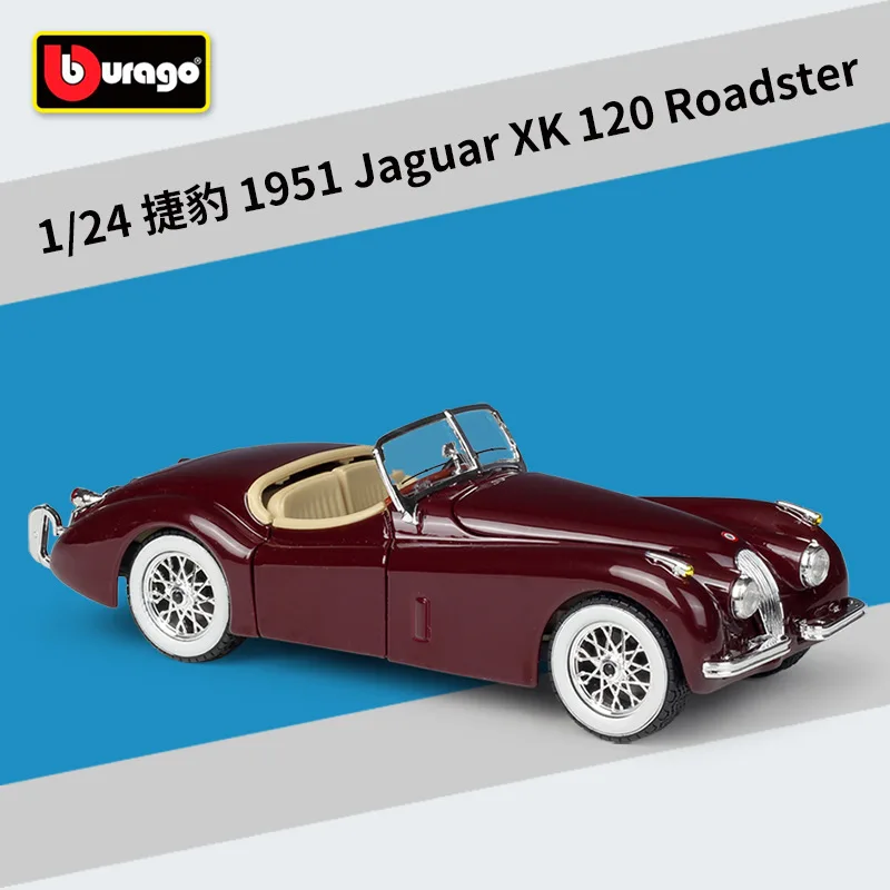 Bburago 1:24 Jaguar 1951 XK120 Roadster Black simulacije zlitine modela avtomobila Zberite darila, igrače,
