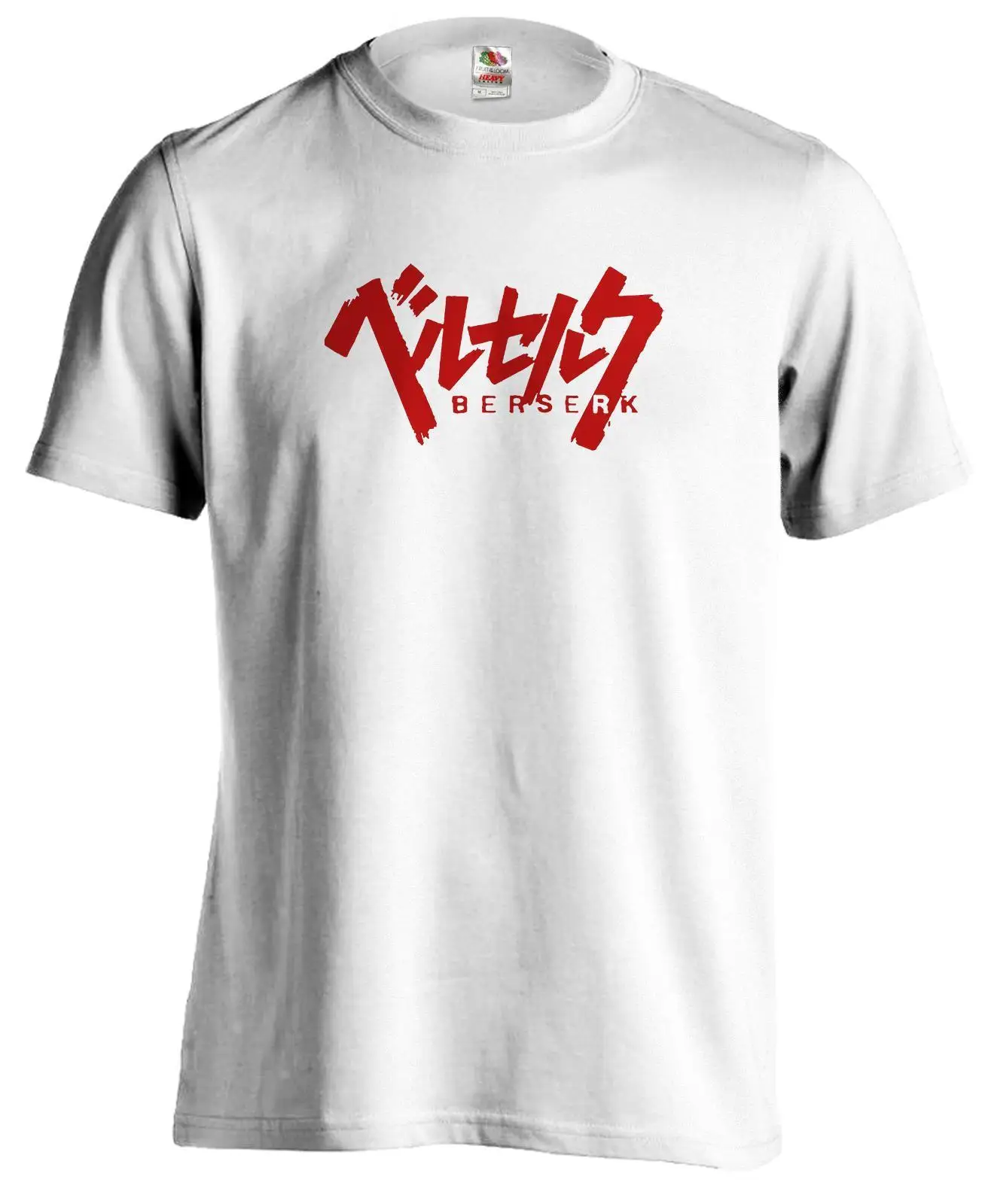 Beserk Logotip Poguma Griffith Anime Manga T Shirt Tee Kul Priložnostne ponos majica s kratkimi rokavi moški Unisex Novo Modno tshirt Svoboden Velikost vrh ajax