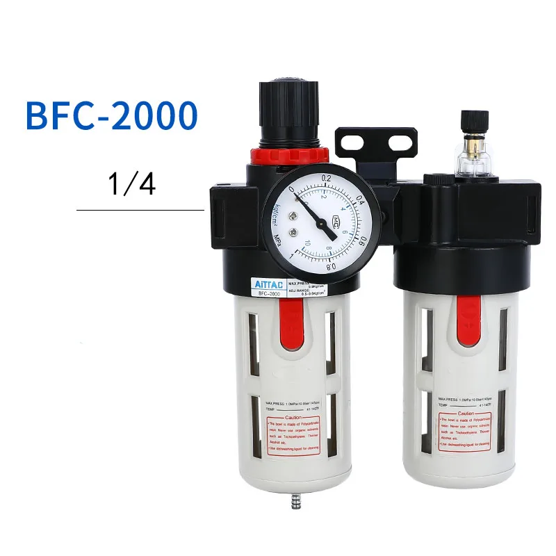 BFC2000 BFC3000 BFC4000 dve zračni filter pnevmatski tlaka ventil za regulacijo BFC2000 BFC3000 BFC4000oil in vodni filter