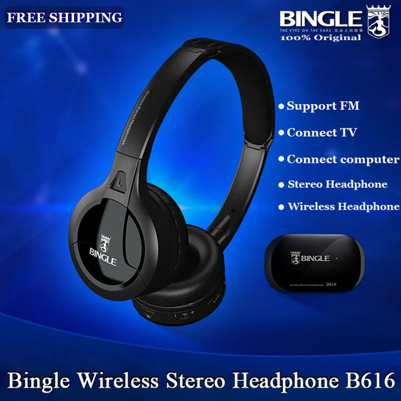 Bingle B616 Brezžične slušalke sprejemnik podpora FM radio Multimedijskih naprav Stereo Slušalke Slušalke za TV, računalnik, Telefon, mp3