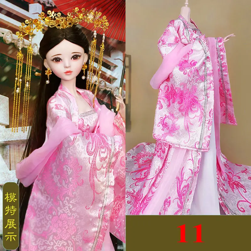 BJD Lutka Clohtes Starodavni Kitajski Kostum Pribor za Oblačila, Za 55-60 cm 1/3 Dekleta Lutka