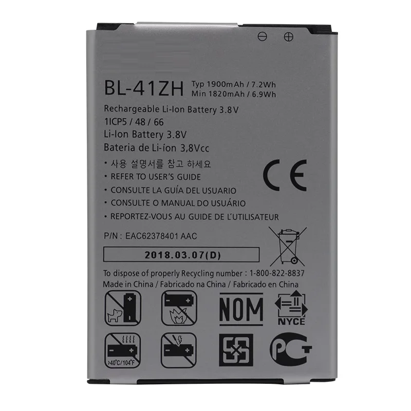 BL-41ZH baterija za LG Leon H340 H345 MS345 H343 Risio C40 L50 D213N TRIBUTE 2 LS665 leon h324
