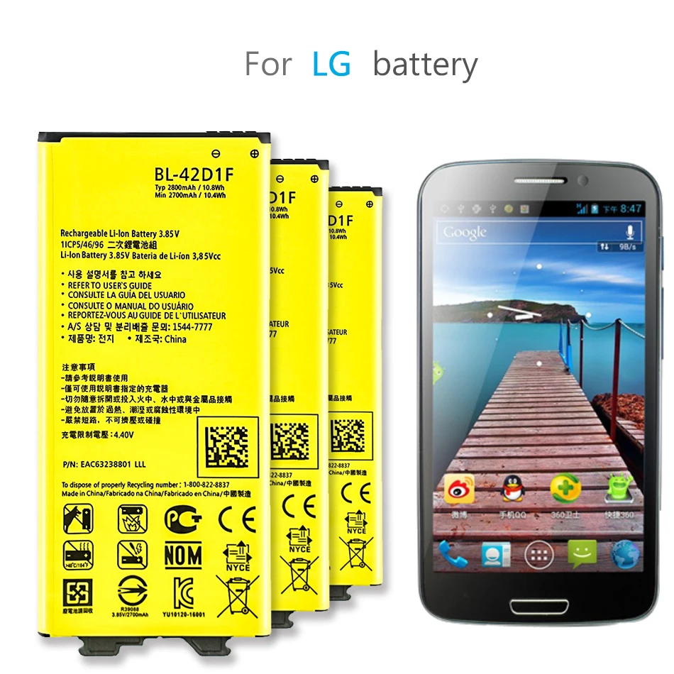 BL-42D1F Baterija za LG G5 G6 G7 G8 ThinQ/G2 G3 G4 mini G3S G3C G4S G4C H850 H820 H830 H831 H840 H868 H860 LS992 US992 BL 42DIF