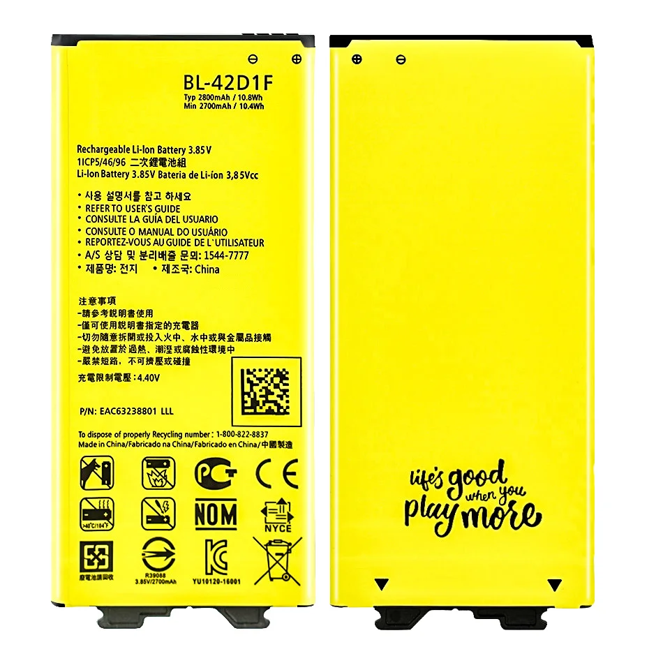 BL-54SH Baterija Za LG Optimus G2 G3 G4 G5 G6 G7 G8 ThinQ/G3s G3c Premagati Mini B2MINI/LTE III 3 F7 F260 L90 D415 LG870 LS751 P698