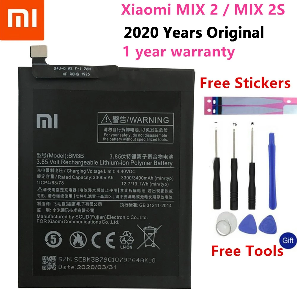 BM49 BM50 BM3B BM22 BM35 Baterija Za Xiaomi Mi 5 4C Max Mix 2 Max2 Mix2 Zamenjava Bateria Telefona, Baterije + Brezplačna Orodja