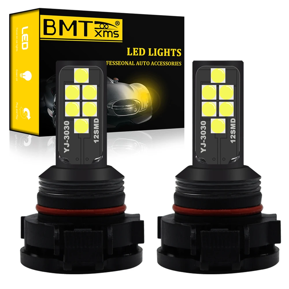 BMTxms 2Pcs H16(EU) 5202 PS19W LED PSX24W LED Avto Žarnice LED Luči za Meglo Dnevnih Lučka DRL Bela Rumena Auto Dodatki
