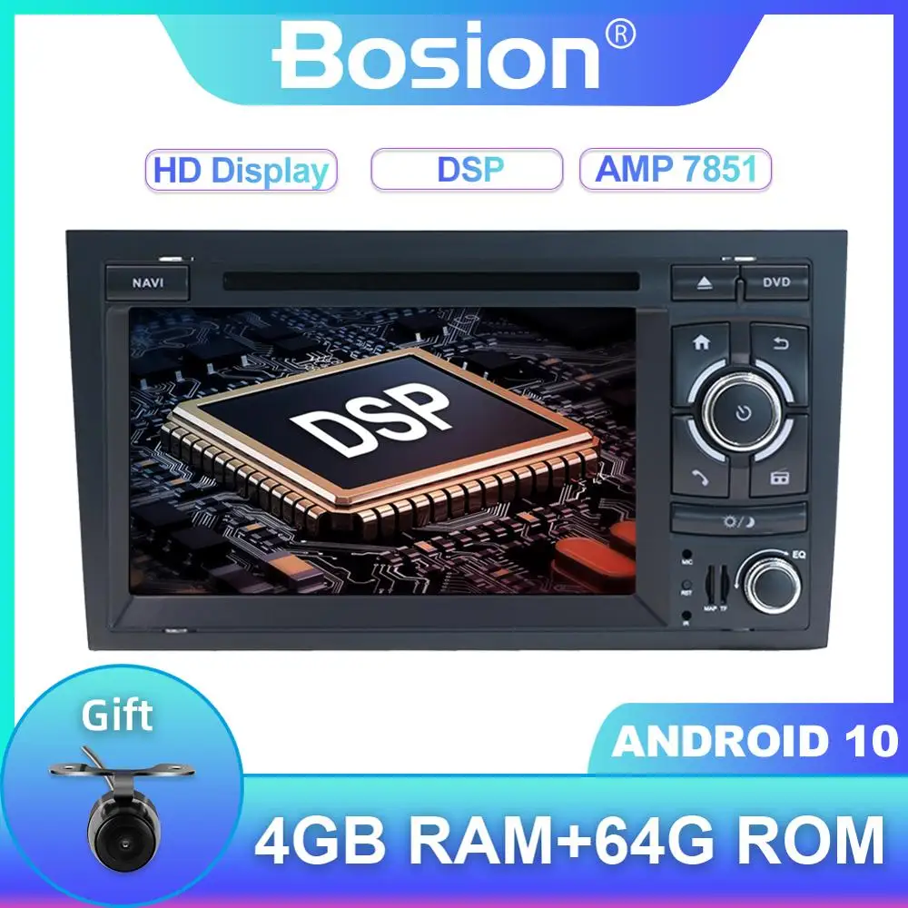 Bosion PX6 4G+64 G DSP 2 din Android 10 Avto DVD predvajalnik, GPS Navigacija za Audi A4 (2003-2008) Audi S4/RS4/8E/8F ' /B9/B7 WIFI, BT DAB