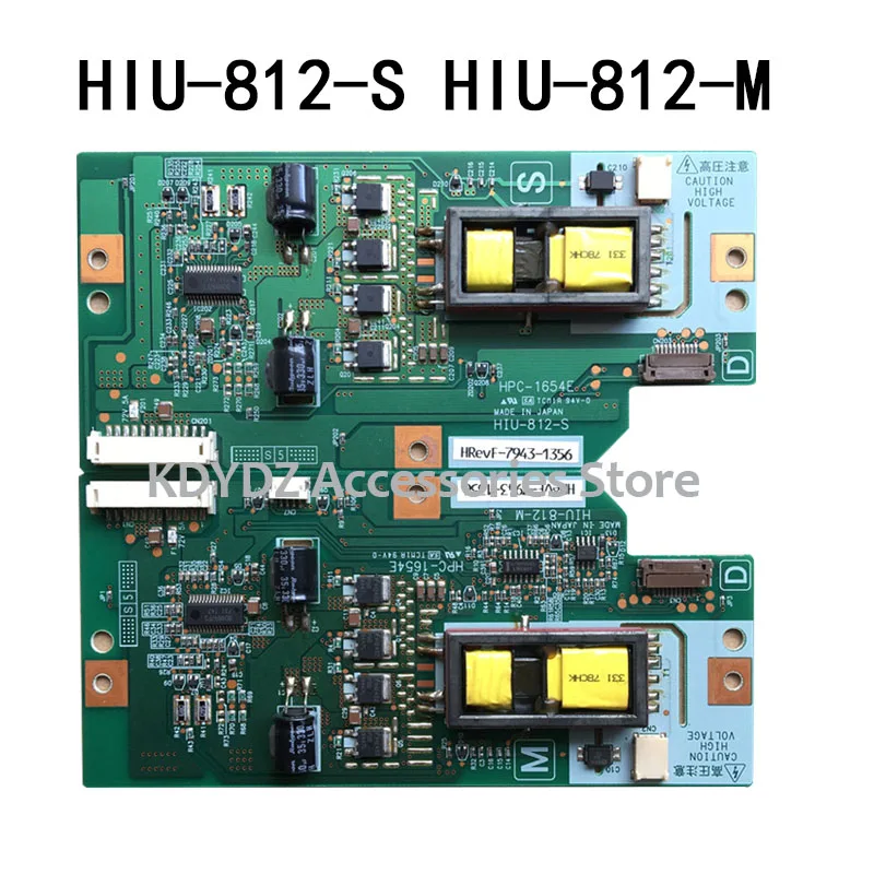 Brezplačna dostava Dobro Visoko tlačno ploščo za TLM32E29 TLM3201 HIU-812 M HIU-812-S HPC-1654E