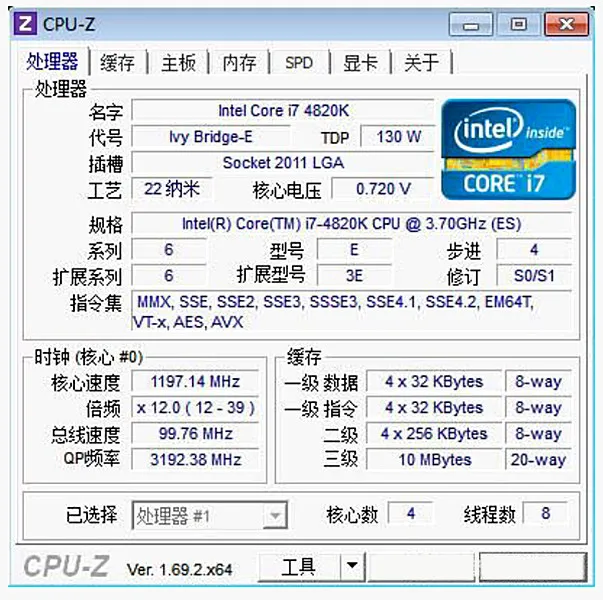 Brezplačna dostava intel i7-4820k QS i7 4820K QS (za 3,7 Ghz/4 jedra/LGA 2011)CPU Desktop scrattered kosov