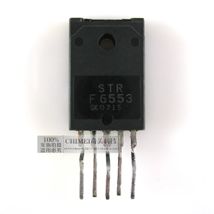 Brezplačna Dostava. STRF6553 STR - F6553 power management, modul IC deli