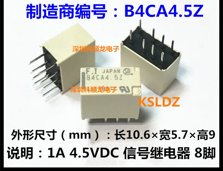 Brezplačna dostava veliko(5pieces/veliko) Prvotne Novo FT B4CA003Z B4CA4.5Z B4CA012Z B4CA024Z 8PINS 1A 3V 4.5 V 12V 24V Signal Rele