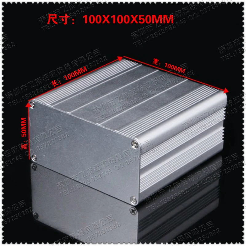 Brezplačna dostava za 1 set iz aluminija lupine srebro DIY elektronskih postavka PCB toolbox 100x100x50