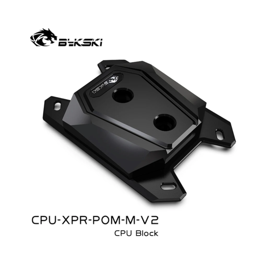Bykski POM CPU Vode Blok Črno Za Ryzen7/5/3 AM4/3+/3/2+/2 FM2+/FM2/FM1 AMD Baker Heatsink Medenina CPU Hladilnik CPU-XPR-POM-M-V2