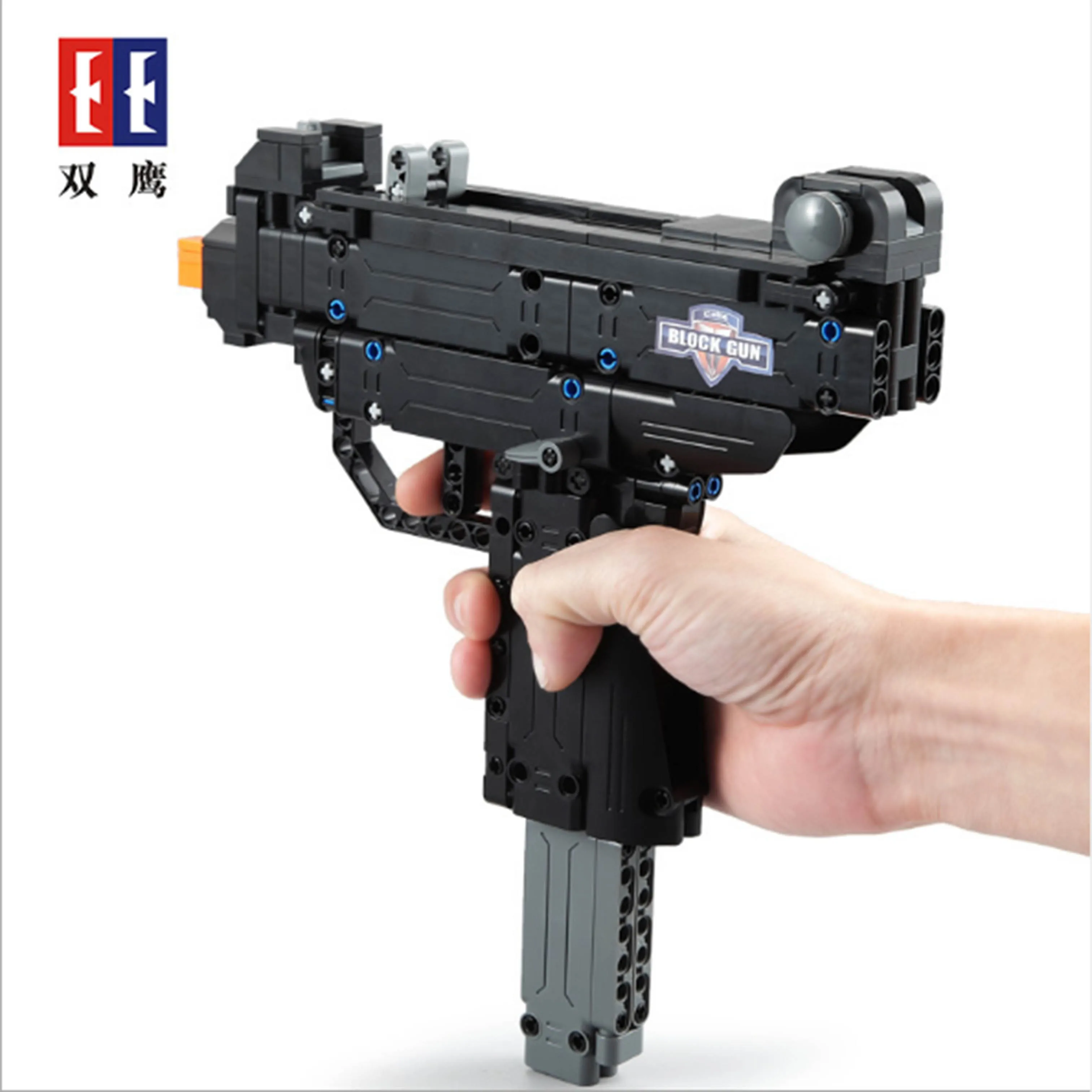 C81008 Vojaške serije Kliknite Uzi pištolo zaganjalnik za otroke puzzlesinserting in montaža bloki so združljive z