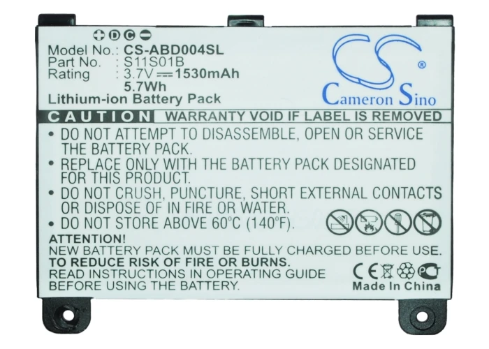 Cameron Kitajsko 1530mAh Baterije S11S01B za Amazon B003B0A294563B74, D00701, D00701 WiFi, kindle DX DXG, S11S01A