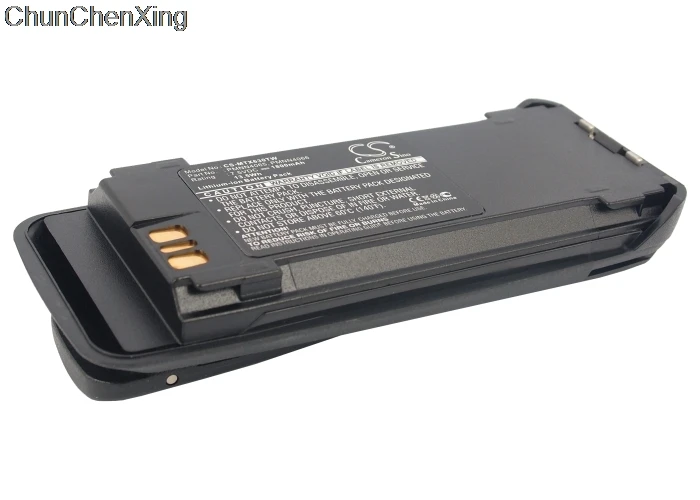 Cameron Kitajsko 1800mAh Baterija za Motorola DGP4150,DGP6150,DP3400,DP3401,DP3600,DP3601,GTP500,DR3000,MTR2000,Za Vertex VXD720