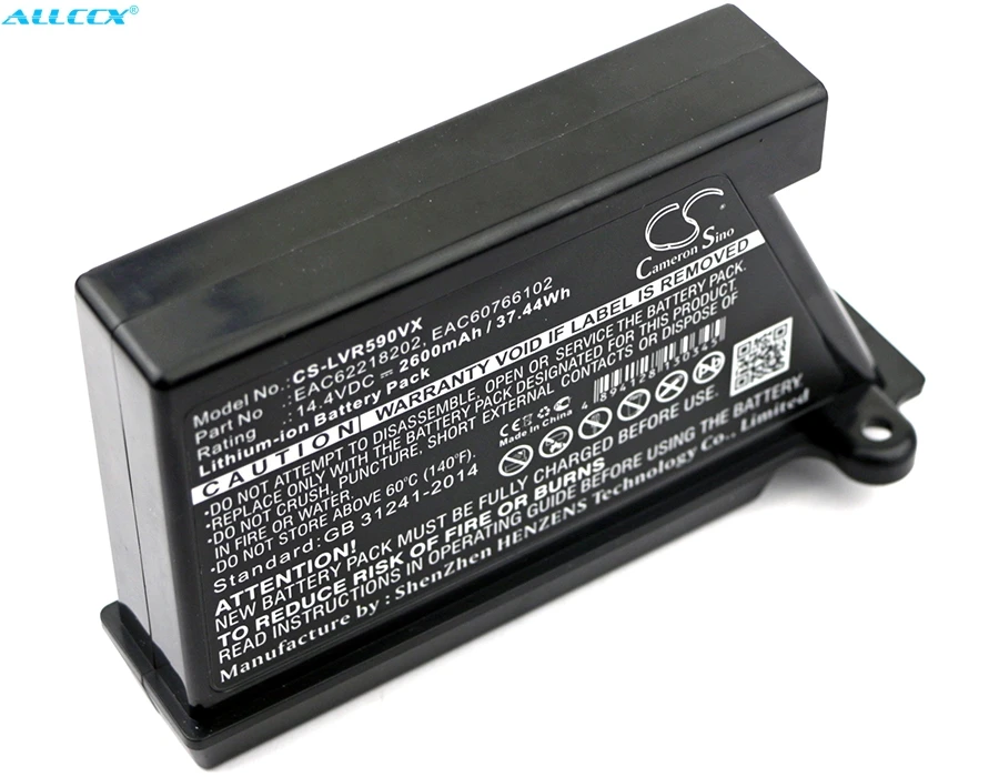 Cameron Kitajsko 2600mAh Baterija za LG VR5906-5940-5943,VR6340LV,VR66713LVM,VR6694TWR,VR7428SP,VR6570