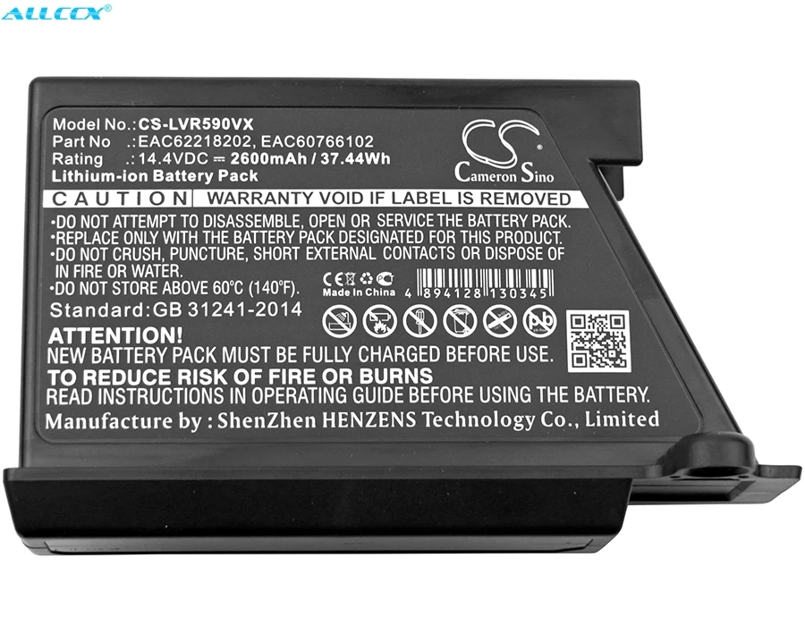 Cameron Kitajsko 2600mAh Baterija za LG VR5906-5940-5943,VR6340LV,VR66713LVM,VR6694TWR,VR7428SP,VR6570