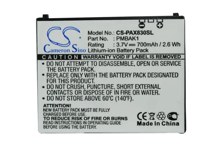 Cameron Kitajsko 700mAh Baterije PMBAK1 za Panasonic/SoftBank 824P, 830P, 831P,