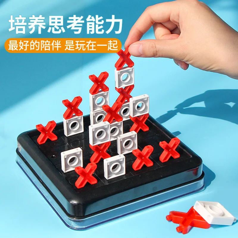 Candice guo plastične igrače prostor šah XO slog črte igra štiri inteligence smešno 3D priklop 4-blok baby darilo za rojstni dan 1set