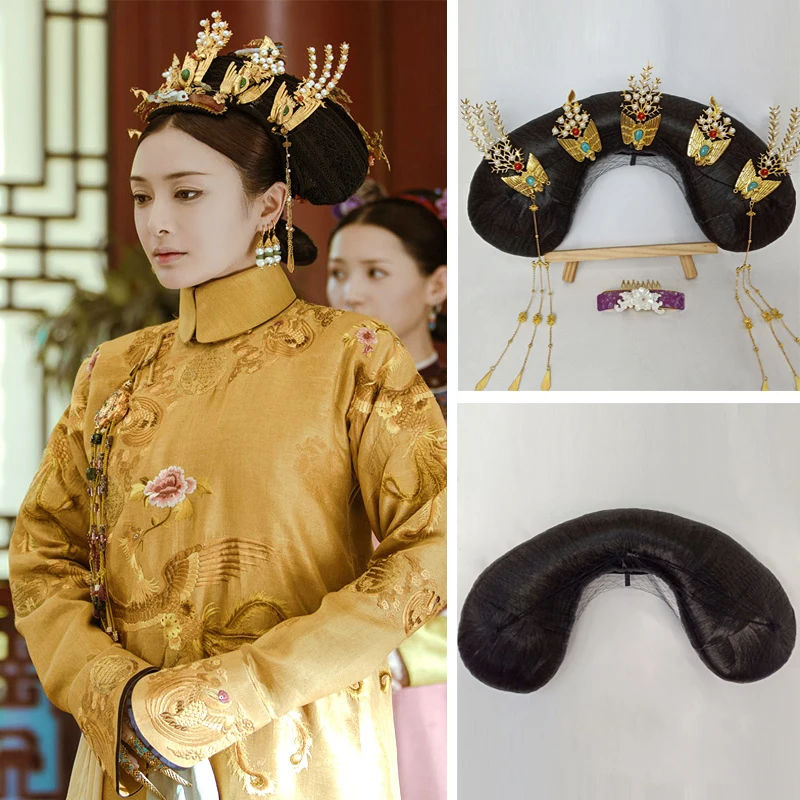 Cesarica FuCa Qin Lan 6 Modelov False Lase Tiara Lase, Lasulje Qing Princess Qitou za Najnovejše TV Play Zgodba o YanXi Palače