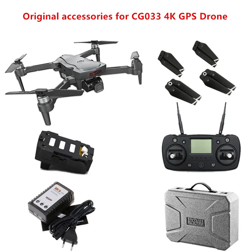 CG033 GPS Brnenje Celoten Sklop Dodatki 11.1 V 1500mAH Baterija Propeler Maple Leaf Polnilnik USB Quadcopter Del CG033 Dodatki