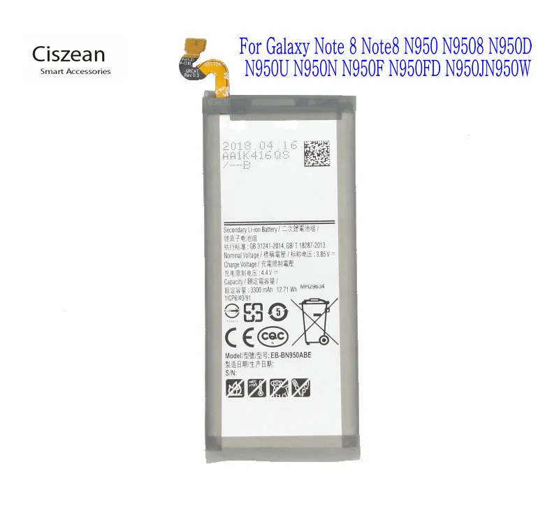 Ciszean 3300mAh EB-BN950ABE Baterija Za Samsung Galaxy Note 8 Note8 N950 N9500 N9508 N950D N950U N950N N950F N950FD N950J N950W