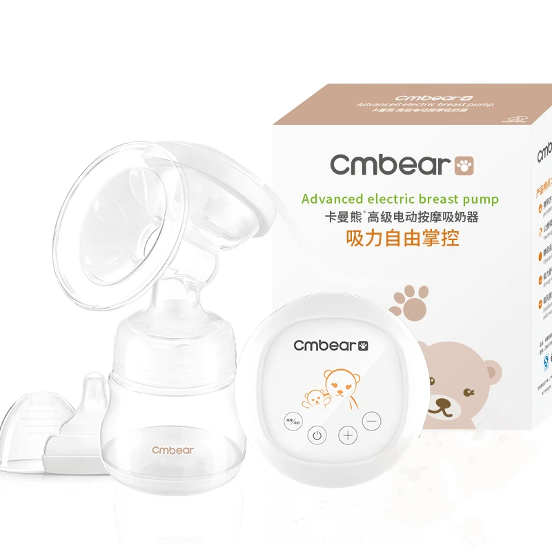 CMbear Eno prsno Črpalko Elektronski Masaža Močno Nastavek Sesalne Prenosni prsno Črpalko USB Material brez Otroka dojenje