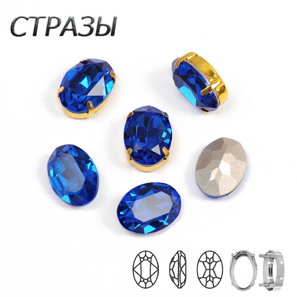 CTPA3bI Popularno Modra Kristal Sijoče Sew Na Oblačila Okrasnih Pointback 3D Strass Gem Kamen Manikura Dekoracijo Čare Nakit