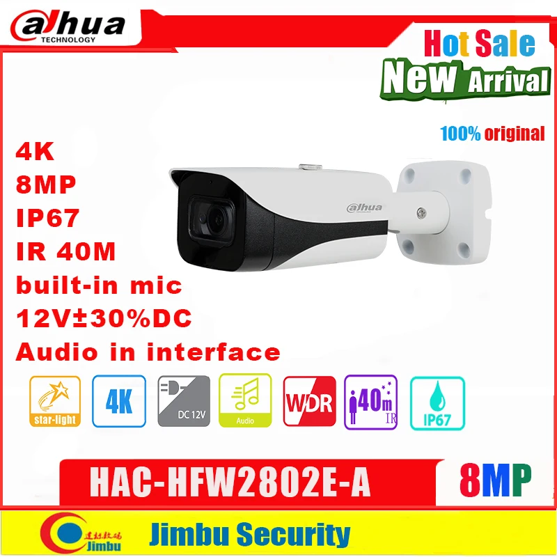 Dahua HDCVI Fotoaparat 8Mp HAC-HFW2802E-A 4K Nočni HDCVI Bullet IR Kamera IR40m IP67 vgrajeni mikrofon