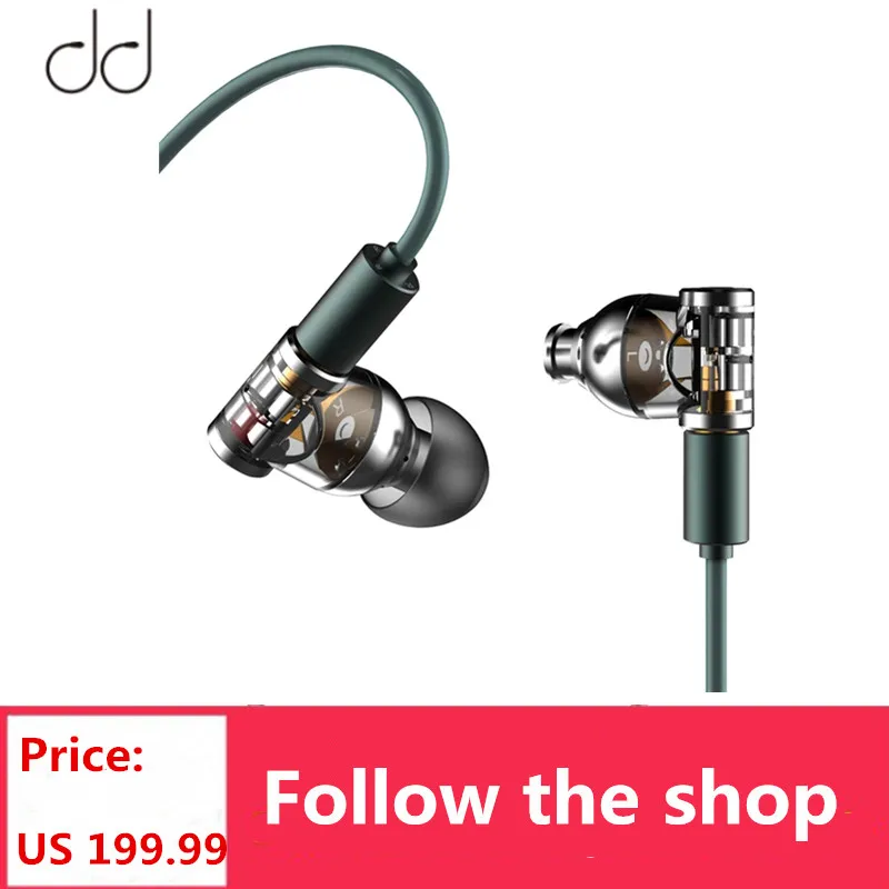 DD ddHiFi E2020A (dveh obrazih) Dual Vtičnice Dinamične Slušalke Spremlja IEMs z 2,5 mm MMCX Zamenljiva Kabelska & Shranjevanje Primera
