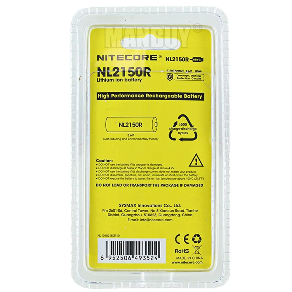 Debelo Nitecore NL2150R 21700 5000mAh 3,6 v Zaščitenih Li-ionska Baterija za Polnjenje z USB TIP-C Polnjenje Vrata Brezplačna Dostava